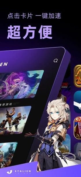 滚球体育app最新版讲解